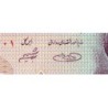 Iran - Pick 140g - 100 rials - Série 18/6 - 2005 - Etat : NEUF