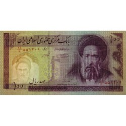 Iran - Pick 140g - 100 rials - Série 18/6 - 2005 - Etat : NEUF