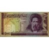 Iran - Pick 140g - 100 rials - Série 18/6 - 2005 - Etat : NEUF