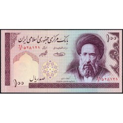 Iran - Pick 140g - 100 rials - Série 28/6 - 2005 - Etat : NEUF