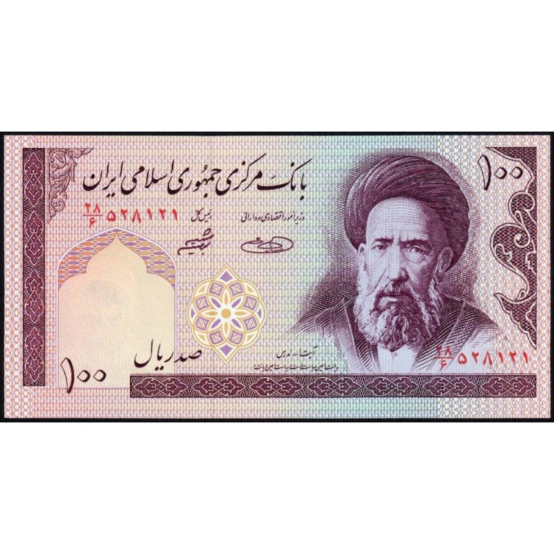 Iran - Pick 140g - 100 rials - Série 28/6 - 2005 - Etat : NEUF