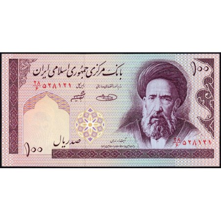 Iran - Pick 140g - 100 rials - Série 28/6 - 2005 - Etat : NEUF