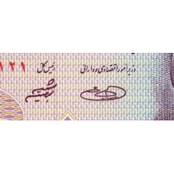 Iran - Pick 140g - 100 rials - Série 28/6 - 2005 - Etat : NEUF