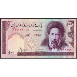 Iran - Pick 140g - 100 rials - Série 35/6 - 2005 - Etat : NEUF