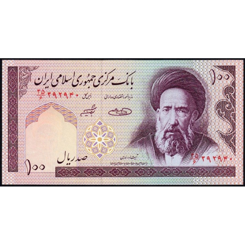 Iran - Pick 140g - 100 rials - Série 35/6 - 2005 - Etat : NEUF