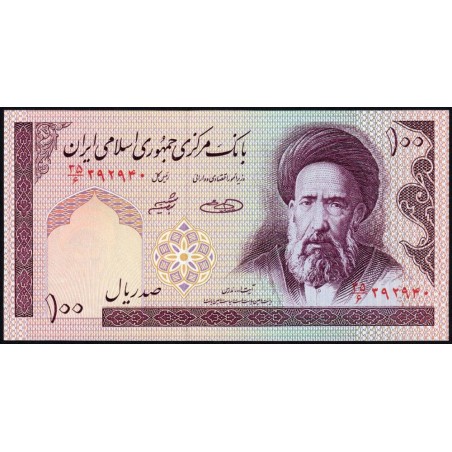 Iran - Pick 140g - 100 rials - Série 35/6 - 2005 - Etat : NEUF