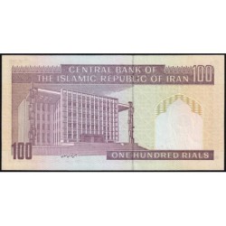 Iran - Pick 140g - 100 rials - Série 35/6 - 2005 - Etat : NEUF