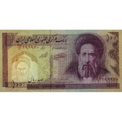Iran - Pick 140g - 100 rials - Série 35/6 - 2005 - Etat : NEUF