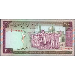 Iran - Pick 141f_2 - 2'000 rials - Série 6/9 - 1989 - Etat : NEUF