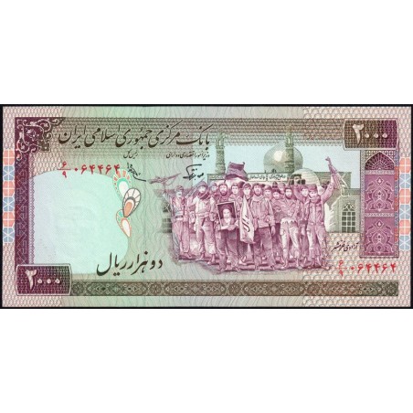 Iran - Pick 141f_2 - 2'000 rials - Série 6/9 - 1989 - Etat : NEUF