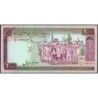 Iran - Pick 141f_2 - 2'000 rials - Série 6/9 - 1989 - Etat : NEUF