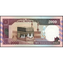 Iran - Pick 141f_2 - 2'000 rials - Série 6/9 - 1989 - Etat : NEUF