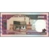 Iran - Pick 141f_2 - 2'000 rials - Série 6/9 - 1989 - Etat : NEUF