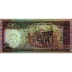 Iran - Pick 141f_2 - 2'000 rials - Série 6/9 - 1989 - Etat : NEUF
