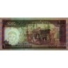 Iran - Pick 141f_2 - 2'000 rials - Série 6/9 - 1989 - Etat : NEUF