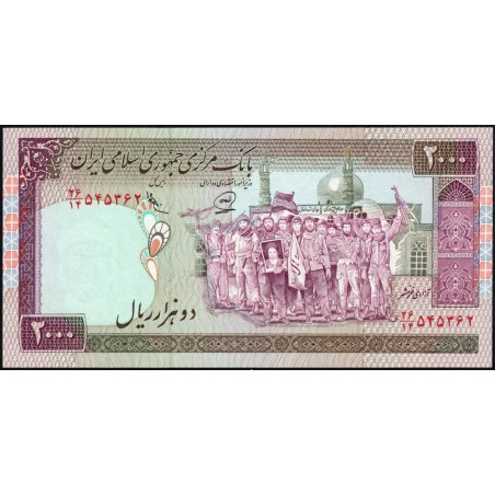 Iran - Pick 141h - 2'000 rials - Série 26/14 - 1993 - Etat : NEUF