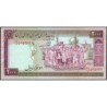 Iran - Pick 141h - 2'000 rials - Série 26/14 - 1993 - Etat : NEUF