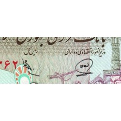 Iran - Pick 141h - 2'000 rials - Série 26/14 - 1993 - Etat : NEUF