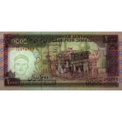 Iran - Pick 141h - 2'000 rials - Série 26/14 - 1993 - Etat : NEUF