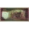 Iran - Pick 141h - 2'000 rials - Série 26/14 - 1993 - Etat : NEUF
