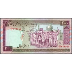 Iran - Pick 141j - 2'000 rials - Série 75/20 - 2003 - Etat : NEUF