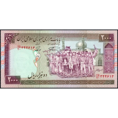 Iran - Pick 141j - 2'000 rials - Série 75/20 - 2003 - Etat : NEUF
