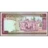 Iran - Pick 141j - 2'000 rials - Série 75/20 - 2003 - Etat : NEUF