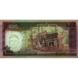 Iran - Pick 141j - 2'000 rials - Série 75/20 - 2003 - Etat : NEUF