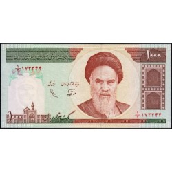 Iran - Pick 143a - 1'000 rials - Série 1/2 - 1992 - Etat : NEUF