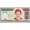 Iran - Pick 143a - 1'000 rials - Série 1/2 - 1992 - Etat : NEUF