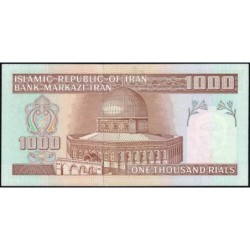 Iran - Pick 143a - 1'000 rials - Série 1/2 - 1992 - Etat : NEUF