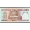 Iran - Pick 143a - 1'000 rials - Série 1/2 - 1992 - Etat : NEUF