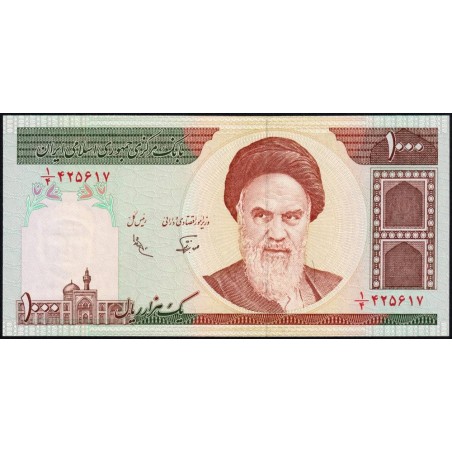 Iran - Pick 143a - 1'000 rials - Série 1/4 - 1992 - Etat : NEUF