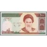Iran - Pick 143a - 1'000 rials - Série 1/4 - 1992 - Etat : NEUF