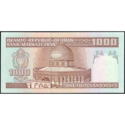 Iran - Pick 143a - 1'000 rials - Série 1/4 - 1992 - Etat : NEUF