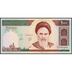 Iran - Pick 143b - 1'000 rials - Série 48/3 - 1994 - Etat : NEUF