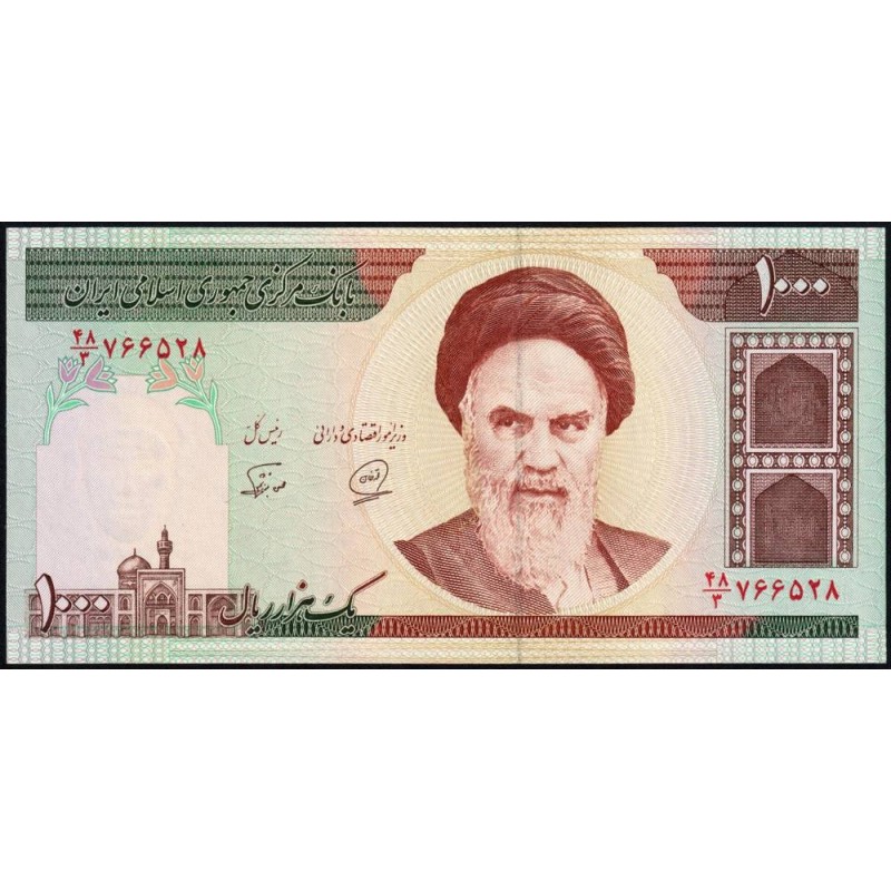Iran - Pick 143b - 1'000 rials - Série 48/3 - 1994 - Etat : NEUF