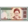Iran - Pick 143b - 1'000 rials - Série 48/3 - 1994 - Etat : NEUF