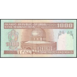 Iran - Pick 143b - 1'000 rials - Série 48/3 - 1994 - Etat : NEUF