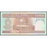 Iran - Pick 143b - 1'000 rials - Série 48/3 - 1994 - Etat : NEUF