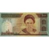 Iran - Pick 143b - 1'000 rials - Série 48/3 - 1994 - Etat : NEUF