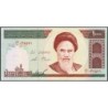 Iran - Pick 143e - 1'000 rials - Série 77/10 - 2007 - Etat : NEUF