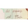 Iran - Pick 143e - 1'000 rials - Série 77/10 - 2007 - Etat : NEUF