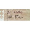 Iran - Pick 144a - 2'000 rials - Série 2/2 - 2005 - Etat : NEUF