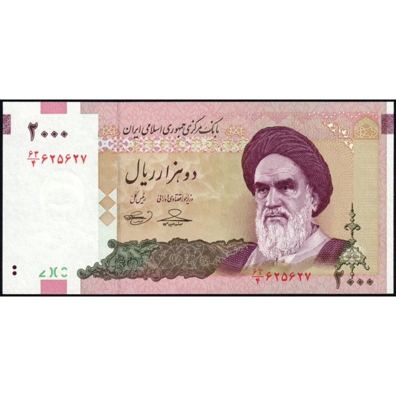 Iran - Pick 144d - 2'000 rials - Série 63/4 - 2012 - Etat : NEUF