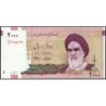 Iran - Pick 144d - 2'000 rials - Série 63/4 - 2012 - Etat : NEUF