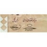 Iran - Pick 144d - 2'000 rials - Série 63/4 - 2012 - Etat : NEUF