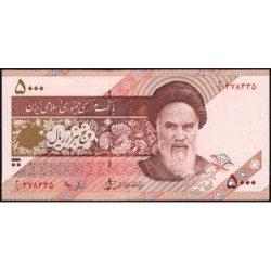 Iran - Pick 145a - 5'000 rials - Série 3/1 - 1993 - Etat : NEUF