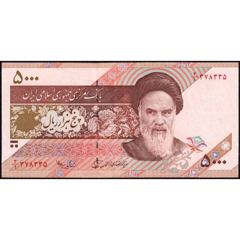 Iran - Pick 145a - 5'000 rials - Série 3/1 - 1993 - Etat : NEUF
