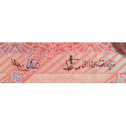 Iran - Pick 145a - 5'000 rials - Série 3/1 - 1993 - Etat : NEUF